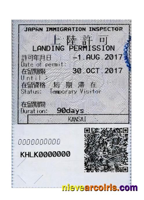 JAPAN Immigration inspector